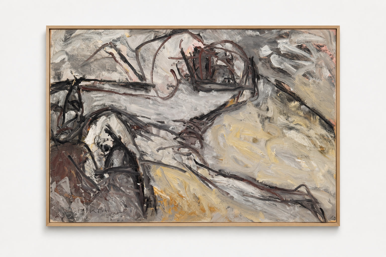 Никита Кникта — «Без названия», 2005